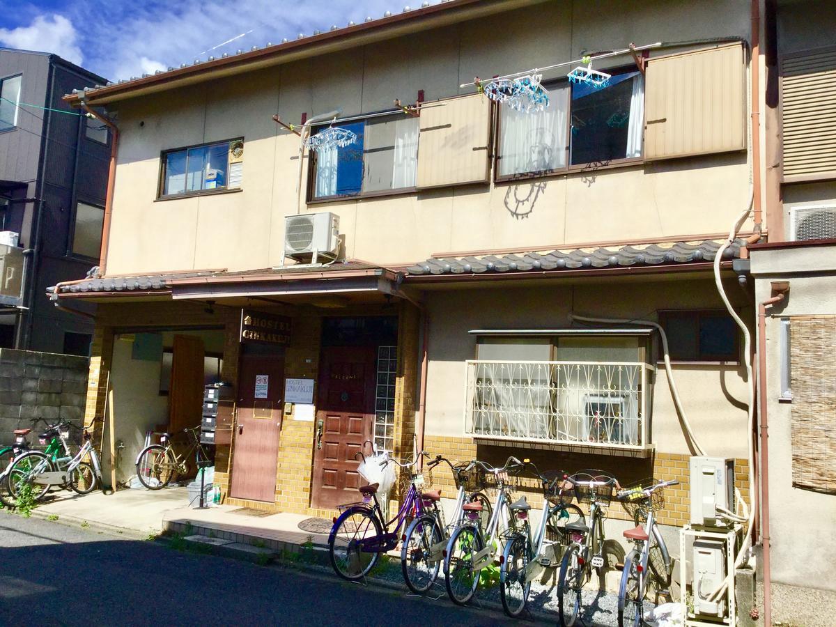 Hostel Ginkakuji Kyoto Exterior photo